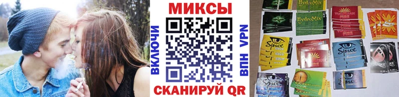 цены наркотик  Новомосковск  БУТИРАТ BDO 33% 