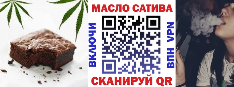 Canna-Cookies марихуана  Новомосковск 