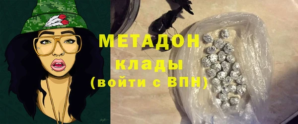 тгк Балабаново