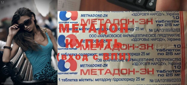 каннабис Аркадак