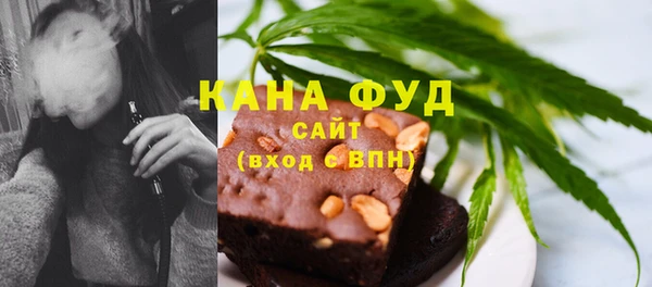 ГАЛЛЮЦИНОГЕННЫЕ ГРИБЫ Армянск