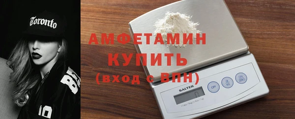 скорость mdpv Баксан