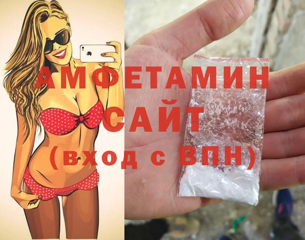 гашик Арсеньев