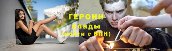 амф Балахна