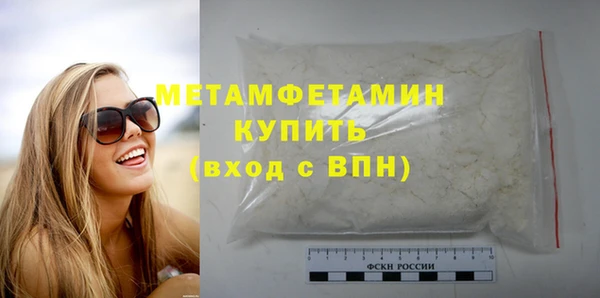 МДПВ Наволоки