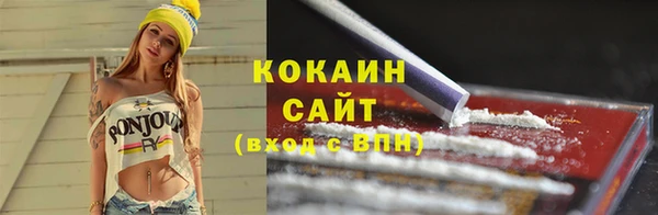 амф Балахна