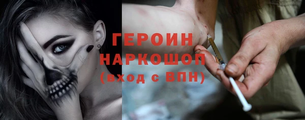 тгк Балабаново