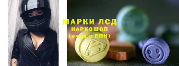 скорость mdpv Баксан