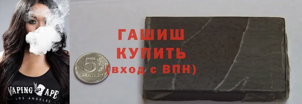 гашик Арсеньев