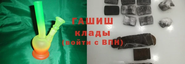 скорость mdpv Баксан