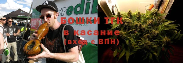 скорость mdpv Баксан