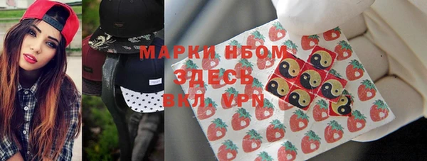 тгк Балабаново