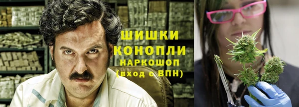 каннабис Аркадак