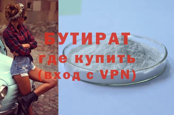 гашик Арсеньев
