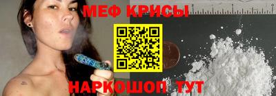 шишки Анжеро-Судженск