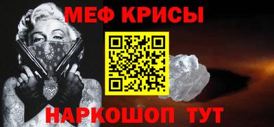 шишки Анжеро-Судженск