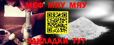 шишки Анжеро-Судженск