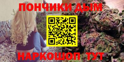 2c-b Ангарск
