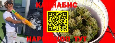 2c-b Ангарск