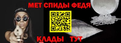 2c-b Ангарск