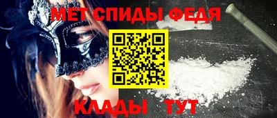 шишки Анжеро-Судженск