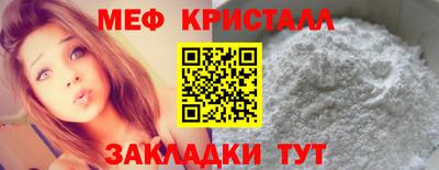 2c-b Ангарск