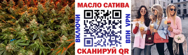 Дистиллят ТГК жижа Новомосковск
