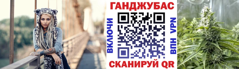 купить наркотик  Новомосковск  Шишки марихуана тримм 
